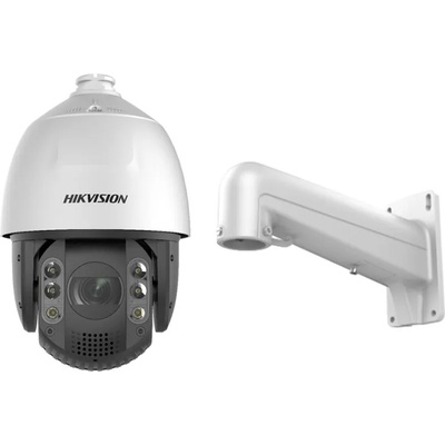 Hikvision DS-2DE7A232IW-AEB(T5)(4.8-153mm)