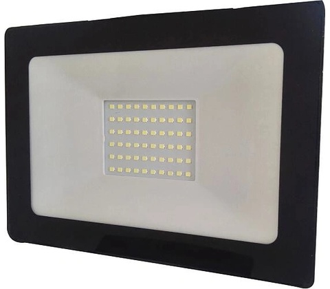 Retlux RSL 245