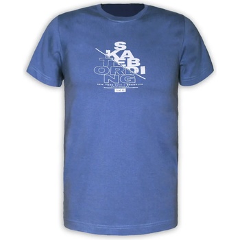 Image 1 of Мъжка блуза (32446)