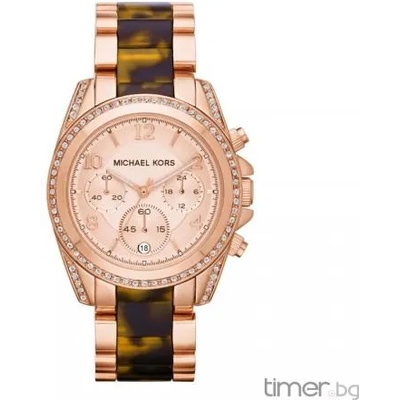 Michael Kors MK5859