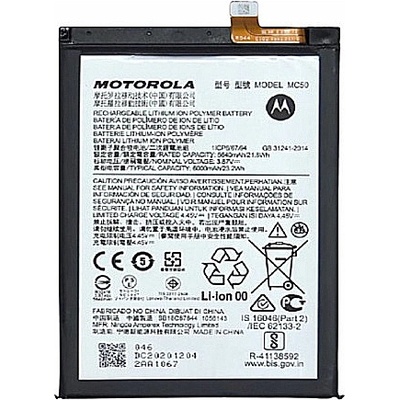 Motorola Батерия за Motorola Moto G40 Fusion PANV0001IN