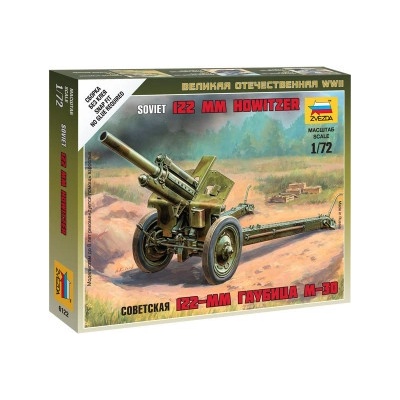 Zvezda Snap Kit houfnice M-30 ZV-6122 1:72