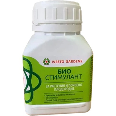 Биостимулант за растенията и почвеното плодородие - 250 ml