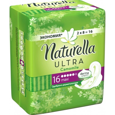 Naturella Ultra Maxi 16 ks