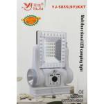  Многофункционална led Къмпинг лампа - fm, usb, sd със соларно захранване yj-5855