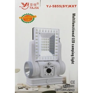  Многофункционална led Къмпинг лампа - fm, usb, sd със соларно захранване yj-5855