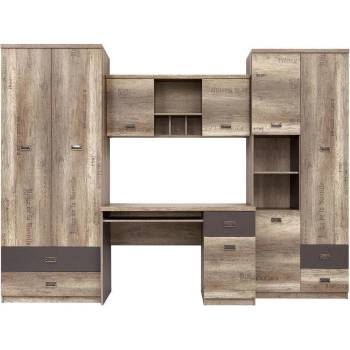 Комплект мебели за детска стая Malcolm 280 cm