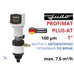 Judo - Германия JUDO PROFIMAT-PLUS-AT 1" 7, 6 m³/h 100mcr Филтър с автоматично промиване по време (8020664)