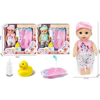 Image 1 of Armtoys ПИКАЕЩА КУКЛА БЕБЕ С ВАНА, ДУШ И ПАТЕ В КУТИЯ