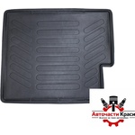 Rizline Стелка за багажник RizLine съвместима с BMW X3 F25 11-17 (515078) - avtochastikrasi