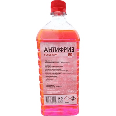 АНТИФРИЗ -60° КОНЦЕНТРАТ ЧЕРВЕН 1кг