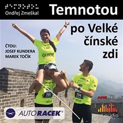 Temnotou po Velké čínské zdi - -Čte Josef Kundera, Marek Točík