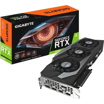 MSI GeForce RTX 3060 GAMING Z TRIO 12G