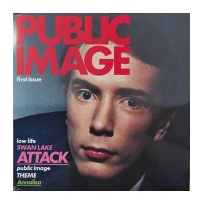 Public Image Limited: Public Image (First Issue) LTD LP