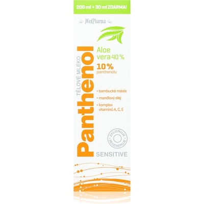 MedPharma Panthenol 10% Sensitive интензивно хидратиращо мляко за тяло с регенериращ ефект 230ml