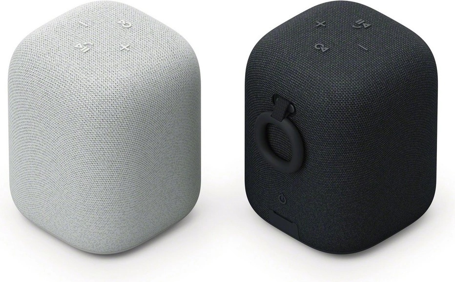 Sony LinkBuds Speaker SRS-LS1 od 1 990 Kč - Heureka.cz