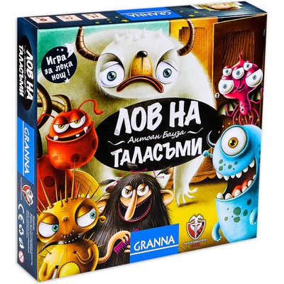 Fantasy Flight Games Настолна игра Лов на таласъми - Семейна (26177)