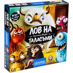 Fantasy Flight Games Настолна игра Лов на таласъми - Семейна (26177)
