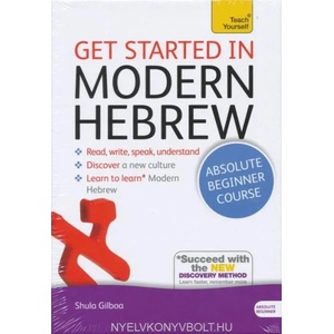 Get Started in Modern Hebrew Absolute Beginner Course (2014)