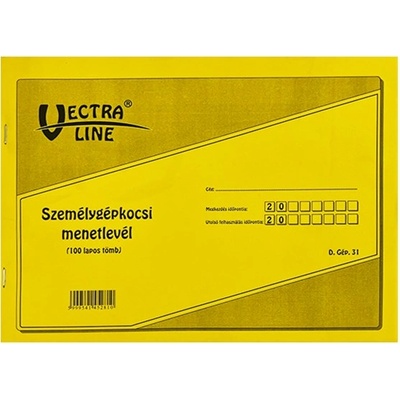 VECTRALINE Пропуск за автомобил с печат vectraline a/4 легнал 100 листа dgj-31 (dgj-31)