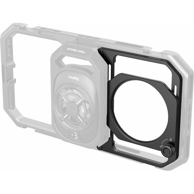 SMALLRIG 4299