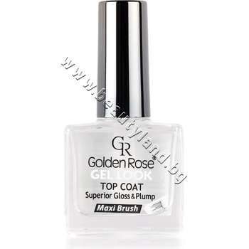 Golden Rose Лак за нокти Golden Rose Gel Look Top Coat, p/n GR-2230202 - Топ лак с гел финиш (GR-2230202)