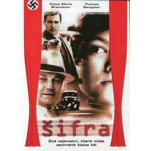 Bohemia Motion Pictures Тайната - dvd (010450)