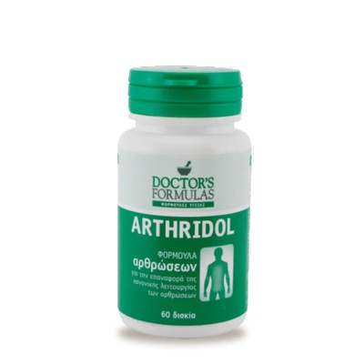 Doctors formulas ДОКТОРС ФОРМУЛАС АРТИДОЛ 60 ТАБЛЕТКИ / DOCTOR' S FORMULAS ARTHRIDOL 60tabs