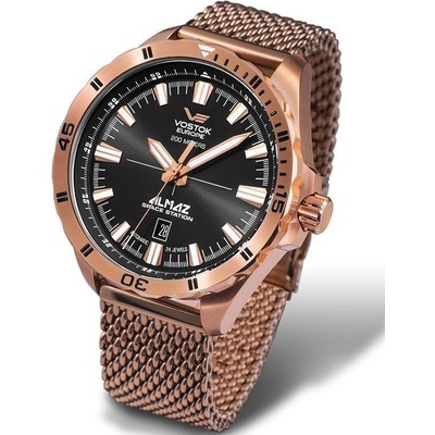 Vostok NH35A/320B259BR