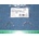 Compatible Бушинг за ufr 1, ляв, ml 2850, jc61-02334a (jc61-02334a)