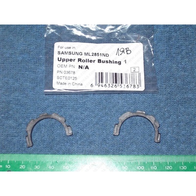 Compatible Бушинг за ufr 1, ляв, ml 2850, jc61-02334a (jc61-02334a)