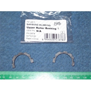 Compatible Бушинг за ufr 1, ляв, ml 2850, jc61-02334a (jc61-02334a)
