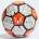 Adidas Футболна Топка Adidas Messi Club HE3814 (HE3814)