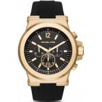 Michael Kors MK8445 Часовници