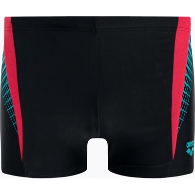 Arena Threefold Short čierne 4193/548