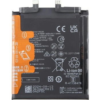 Huawei HB546779EGW Съвместима Литиево-полимерна Батерия 3.88V / 4600mAh за Huawei Mate 50 Pro 4G