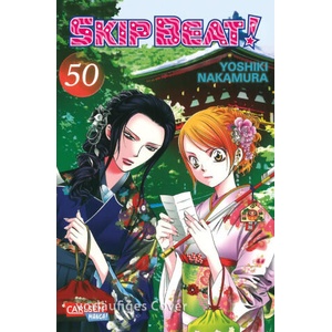 Skip Beat! 50 | Yoshiki Nakamura, Antje Bockel (2025)