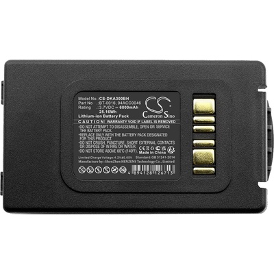 Cameron Sino Батерия за баркод скенер Datalogic Skorpio X3 X4 BT-0016 LiIon 3.7V 6800mAh Cameron Sino (CS-DKA300BH)