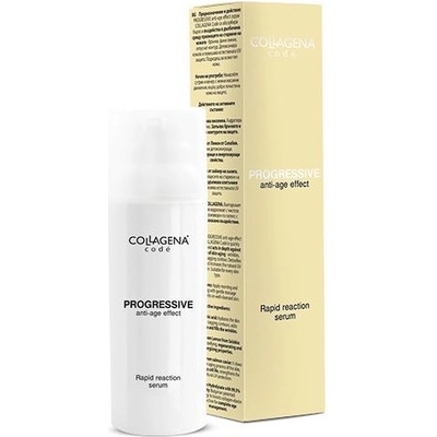 Collagena Codé Серум за лице Progressive Anti-age, 50 ml