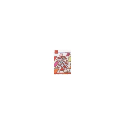 Vyřezávací šablony - Plážové lehátko (MD) Marianne Design SCR071999