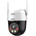Dahua SD2A500HB-GN-AW-PV-0400-S2