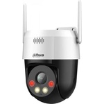 Dahua SD2A500HB-GN-AW-PV-0400-S2