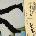 David Bowie - Lodger (Remastered) (LP) (190295842673)