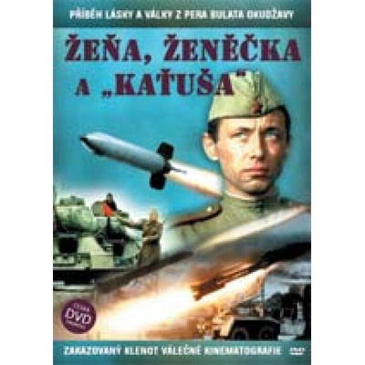 Žeňa Ženěčka a Kaťuša DVD