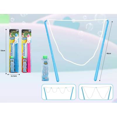 Armtoys ВЪЖЕ ЗА ГОЛЕМИ САПУНЕНИ БАЛОНИ 2 ЦВЯТА НА КАРТОН