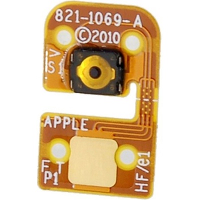 Home flex iPod Touch 2