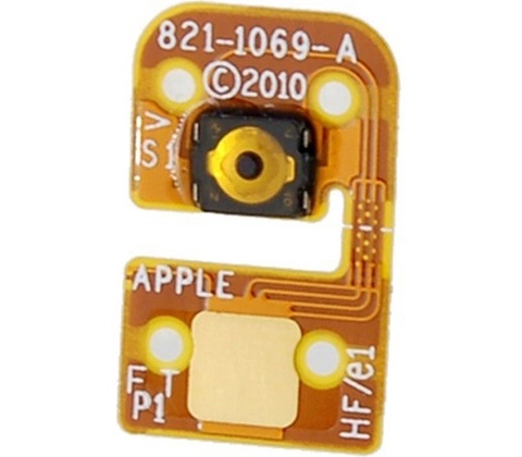 Home flex iPod Touch 2