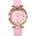 RINNANDY KP12398