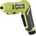 RYOBI RSDP4-120G (5133005958)