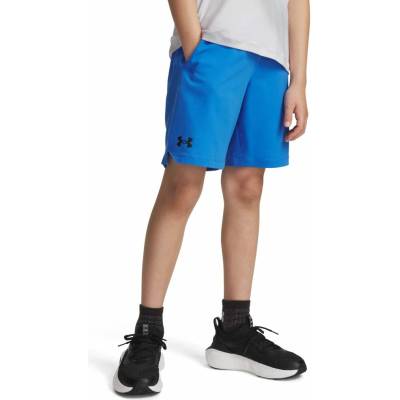 Under Armour UA Vanish Shorts 1389171-402